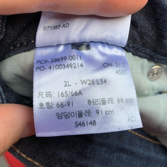 Levi’s Denizen modern slim jeans - Picture 8 of 8